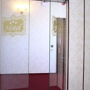 Hotel Onix Роман Exterior photo