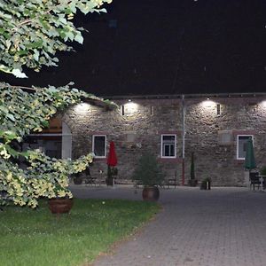 Wersauer Hof - Ferme Auberge Райлинген Exterior photo