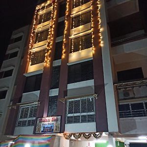 Hotel Relax Inn Нагпур Exterior photo