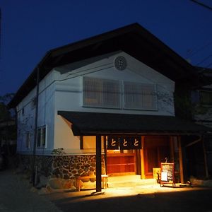 Отель Tototo Мориока Exterior photo