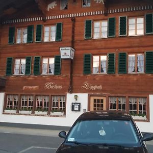 Отель Gasthaus Elsigbach Achseten Exterior photo