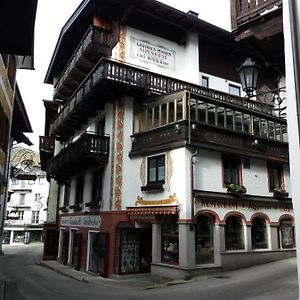 Bed and Breakfast Haus Alpenrose Sankt Wolfgang im Salzkammergut Exterior photo