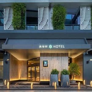 Opus Hotel Цзянмынь Exterior photo