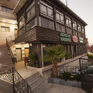 Puy Ahuzat Haosher Hotel Тверия Exterior photo