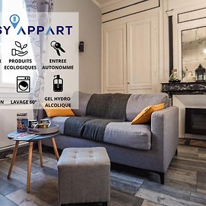 Апартаменты Cosy'Appart - Coeur De Seine Руан Exterior photo