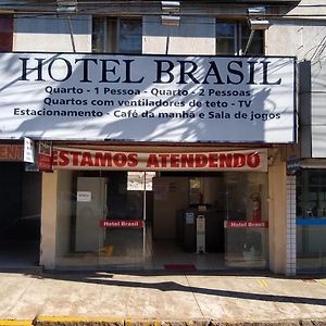 Hotel Brasil Президенти-Пруденти Exterior photo