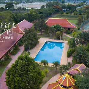 Kardinia Sum Pun Resort Чиангмай Exterior photo