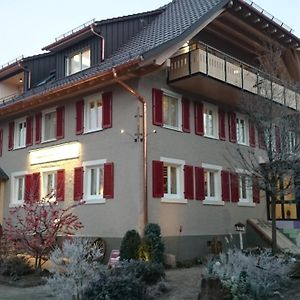 Landhotel Gasthaus Zum Pflug Целль-ам-Хармерсбах Exterior photo