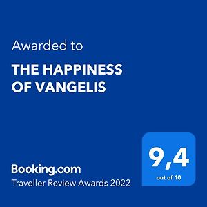 Апартаменты The Happiness Of Vangelis Паралия-Враху Exterior photo