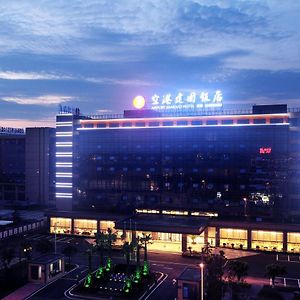 Airport Jianguo Hotel Чэнду Exterior photo