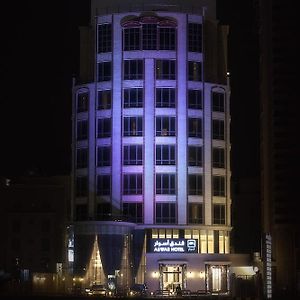 Aswar Boutique Hotel Эль-Хубар Exterior photo