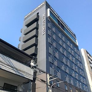 Natural Hot Spring Hotel Livemax Premium Хиросима Exterior photo
