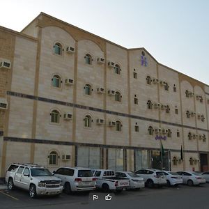 همم للوحدات السكنية - الرحيلي Jeddah Al Kura Exterior photo