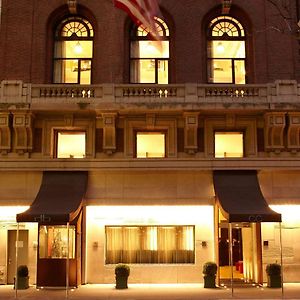 City Club Hotel Нью-Йорк Restaurant photo