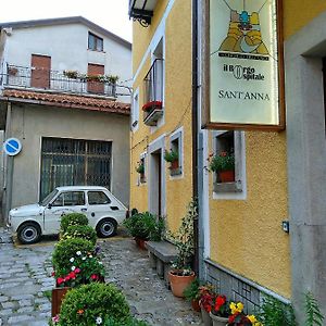 Il Borgo Ospitale - Albergo Diffuso Ротонда Exterior photo