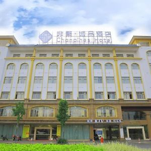 Chonpines Hotel Чжуншань Exterior photo