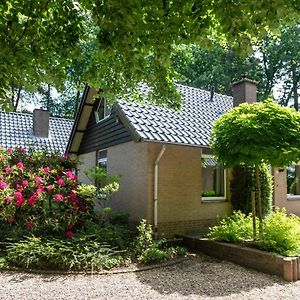 Вилла Beautiful House With A Fireplace In A Holiday Park In The Woods Mook Exterior photo