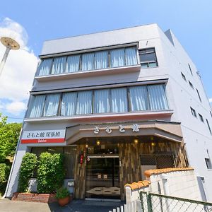 Отель Tabist Samotokan Owariasahi Exterior photo