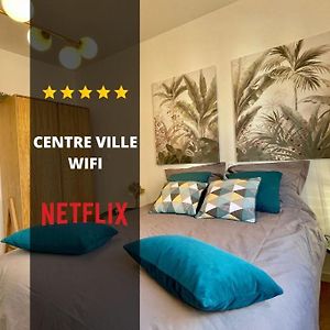 Downtown Cocoon - Centre Ville - Wifi - Netflix Амьен Exterior photo