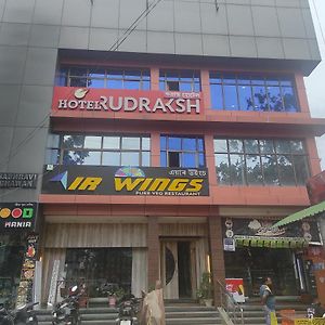 Hotel Rudraksh- Near Vip Airport Гувахати Exterior photo