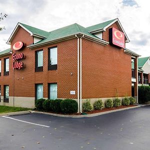 Econo Lodge Ричмонд Exterior photo