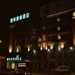 Greentree Inn Shanghai Caohejing Development Zone Songjiang Park Jiuxin Road Business Hotel Exterior photo
