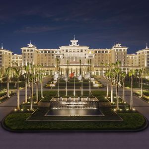 Отель Hilton Haikou Meilan Exterior photo