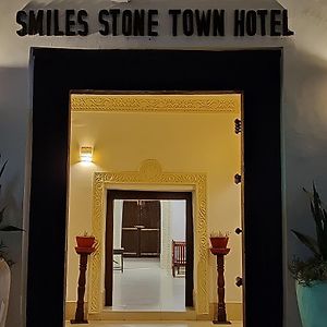 Smiles Stone Town Hotel Занзибар Exterior photo