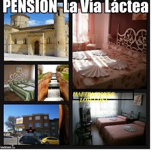 Apartamento Pension La Via Lactea Фромиста Exterior photo