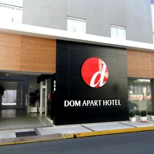 Summit Dom Apart Hotel Лорена Exterior photo