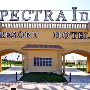 Spectra Inn Hotel Каир Exterior photo