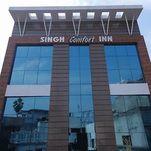 Hotel Singh Comfort Inn Горакхпур Exterior photo