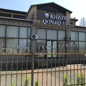 Khazri Qonaq Evi / Guest House Astara Exterior photo