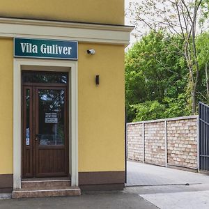 Апарт отель Vila Guliver Палич Exterior photo