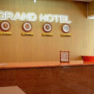 The Grand Hotel Семей Exterior photo