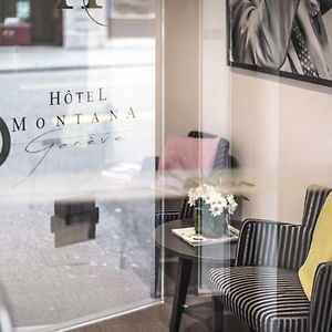 Hotel Montana Женева Exterior photo