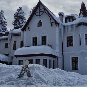 Villa Ibar Боровец Exterior photo