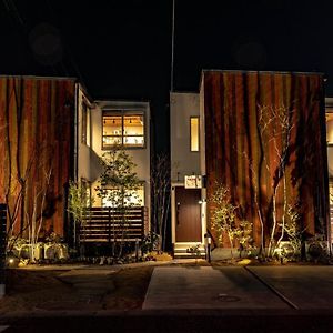 Rakuten Stay House X Will Style Hachimanbori Омихатиман Exterior photo