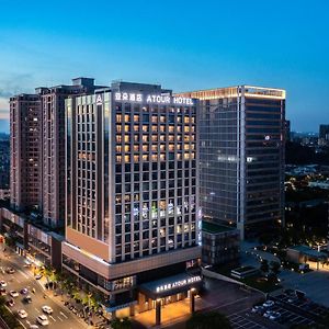 Atour Hotel Xiaolan Zhongshan Чжуншань Exterior photo