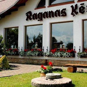 Raganas Kekis Hotel Exterior photo