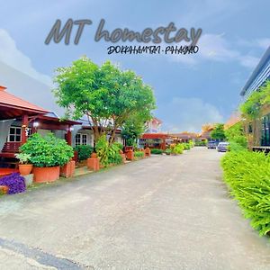 โรงแรม Mt Homestay Пхаяу Exterior photo