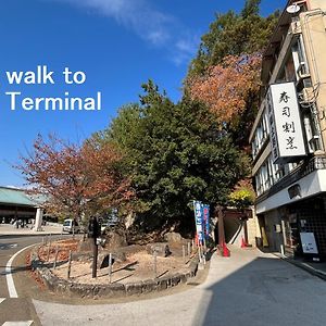 Yamaichi Bekkan Itsukushima Exterior photo