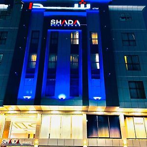 Shada Residence Hotel Эль-Хубар Exterior photo