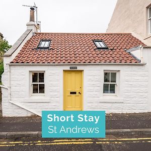 The Cupboard , Cosy Weavers Cottage , Wood Burner Эли Exterior photo