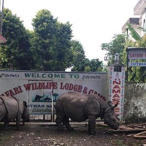 Safari Wildlife Lodge And Camp Читван Exterior photo