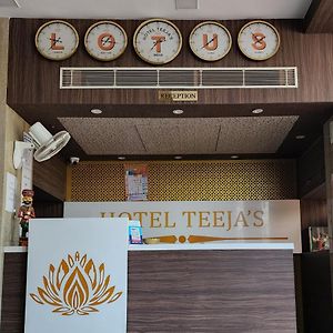 Hotel Teeja'S - Haldi Restaurant Aiims Road Jodhpur Джодхпур Exterior photo