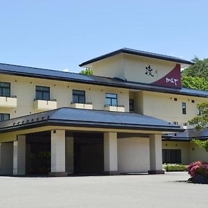 Отель Watari Onsen Bettei-Kaede Ханамаки Exterior photo