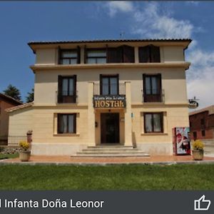 Hostal Infanta Dona Leonor Паленсия Exterior photo