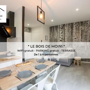 Апартаменты Le Bois De Moini- Domaine Loue Paisible - Calme-Terrasse-Parking- Chouzelot Exterior photo