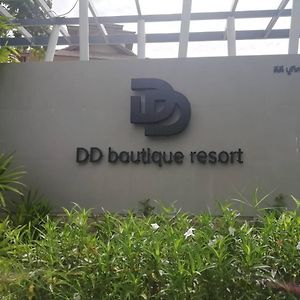 Dd Boutique Resort Ban Wat Pa Exterior photo